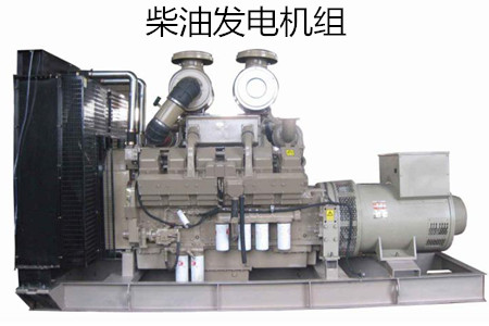 購買二手柴油發電機組前需要注意哪些事項？